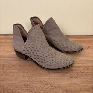 LUCKY BRAND Baley Ankle Booties Brindle Tan Women Size 7.5 Casual Work Everyday